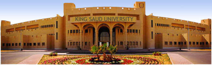 Universitas Terbaik di Arab Saudi